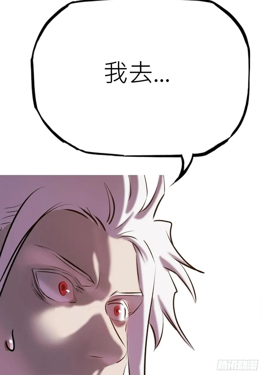 救星35