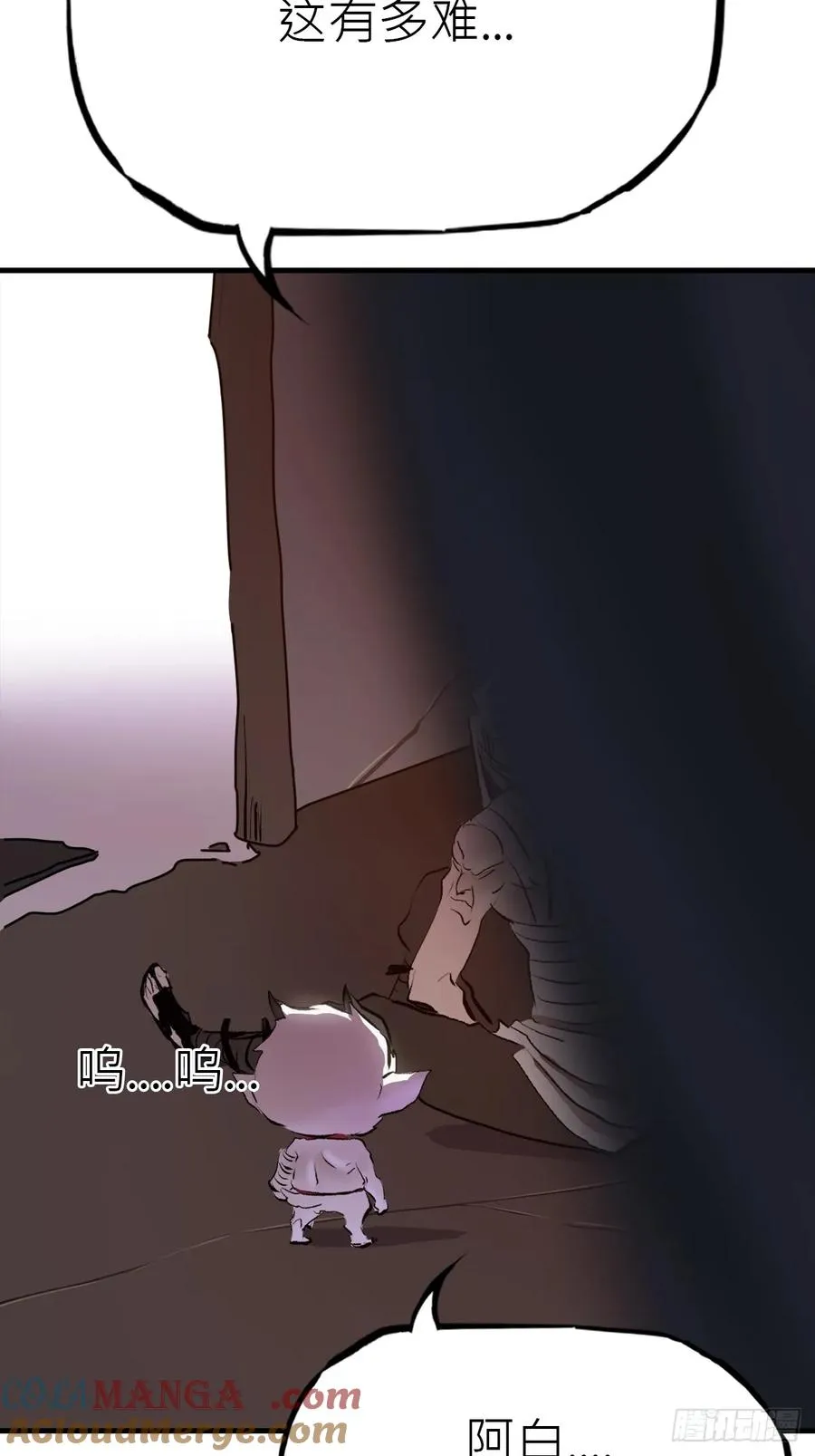 出发24