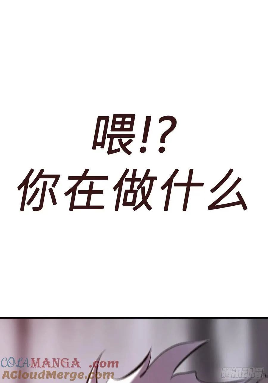 非人27