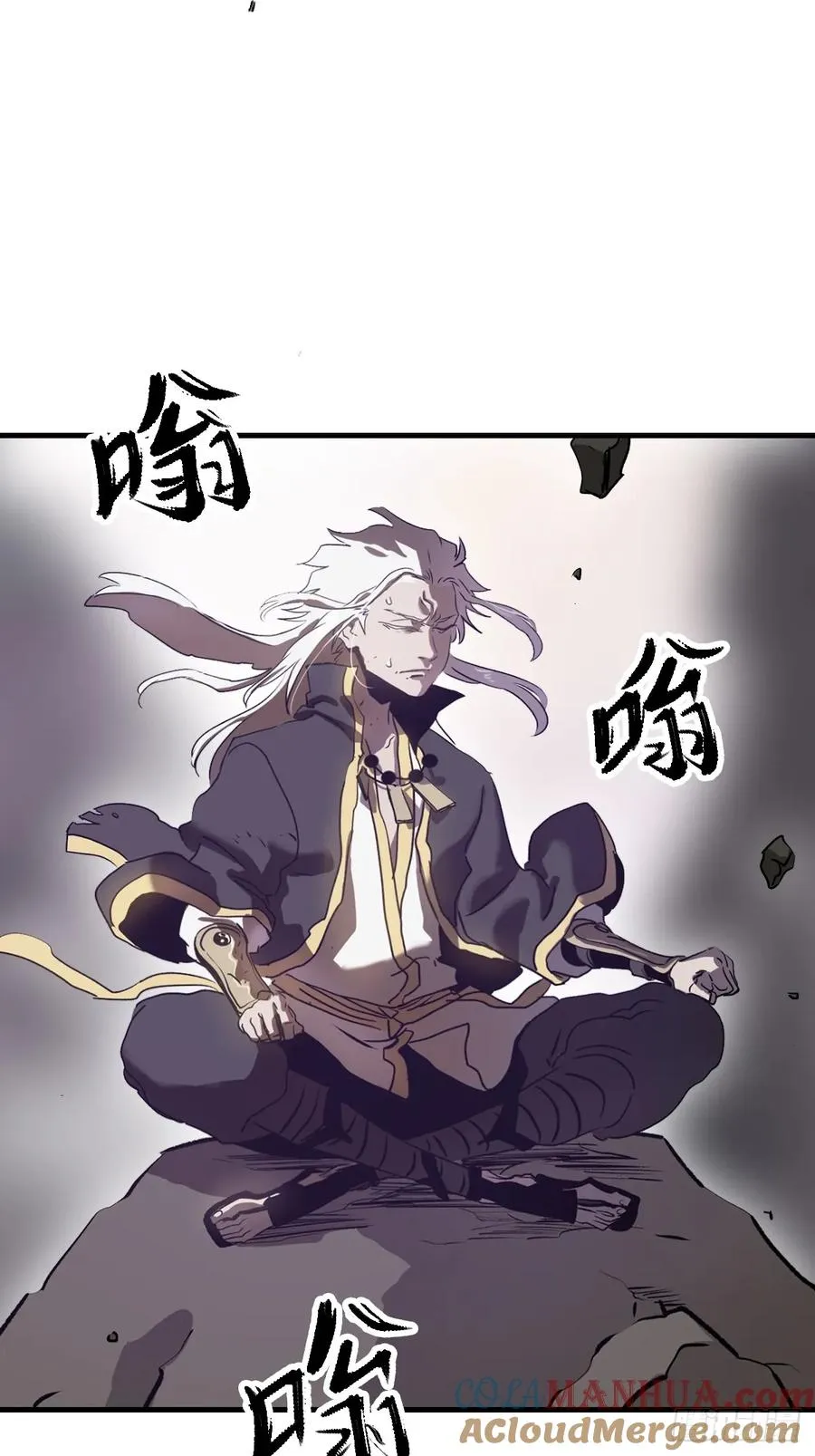 唤集群妖6
