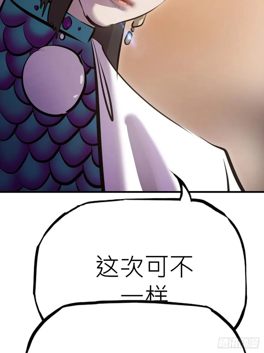 绝顶98