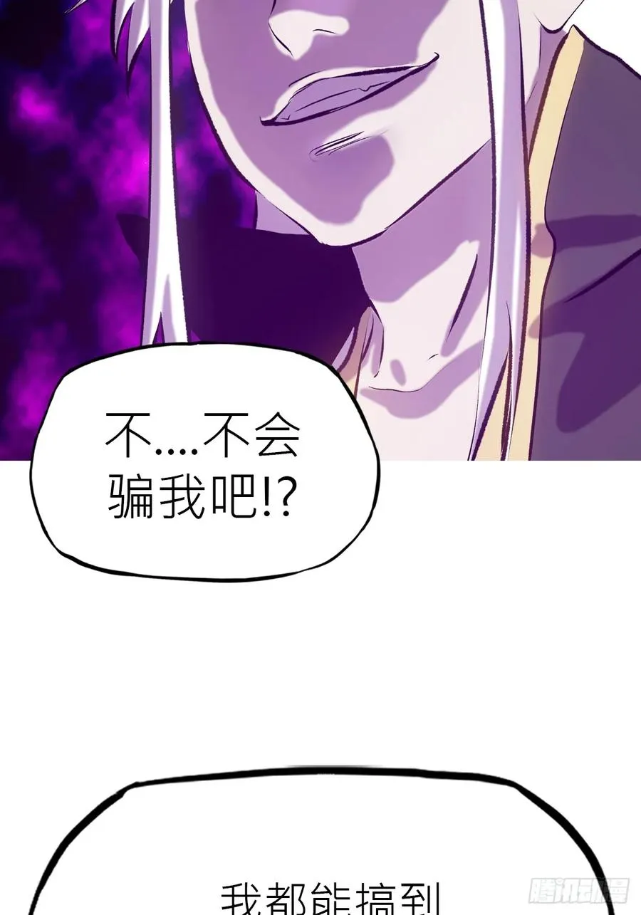 试探22
