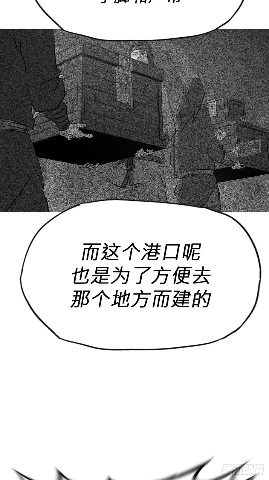 五年之期32