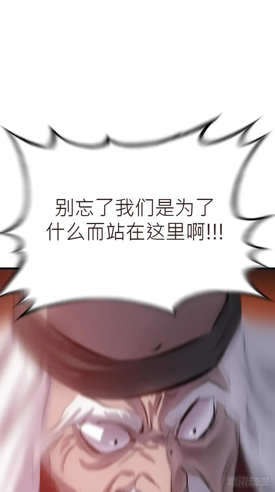 怪物55