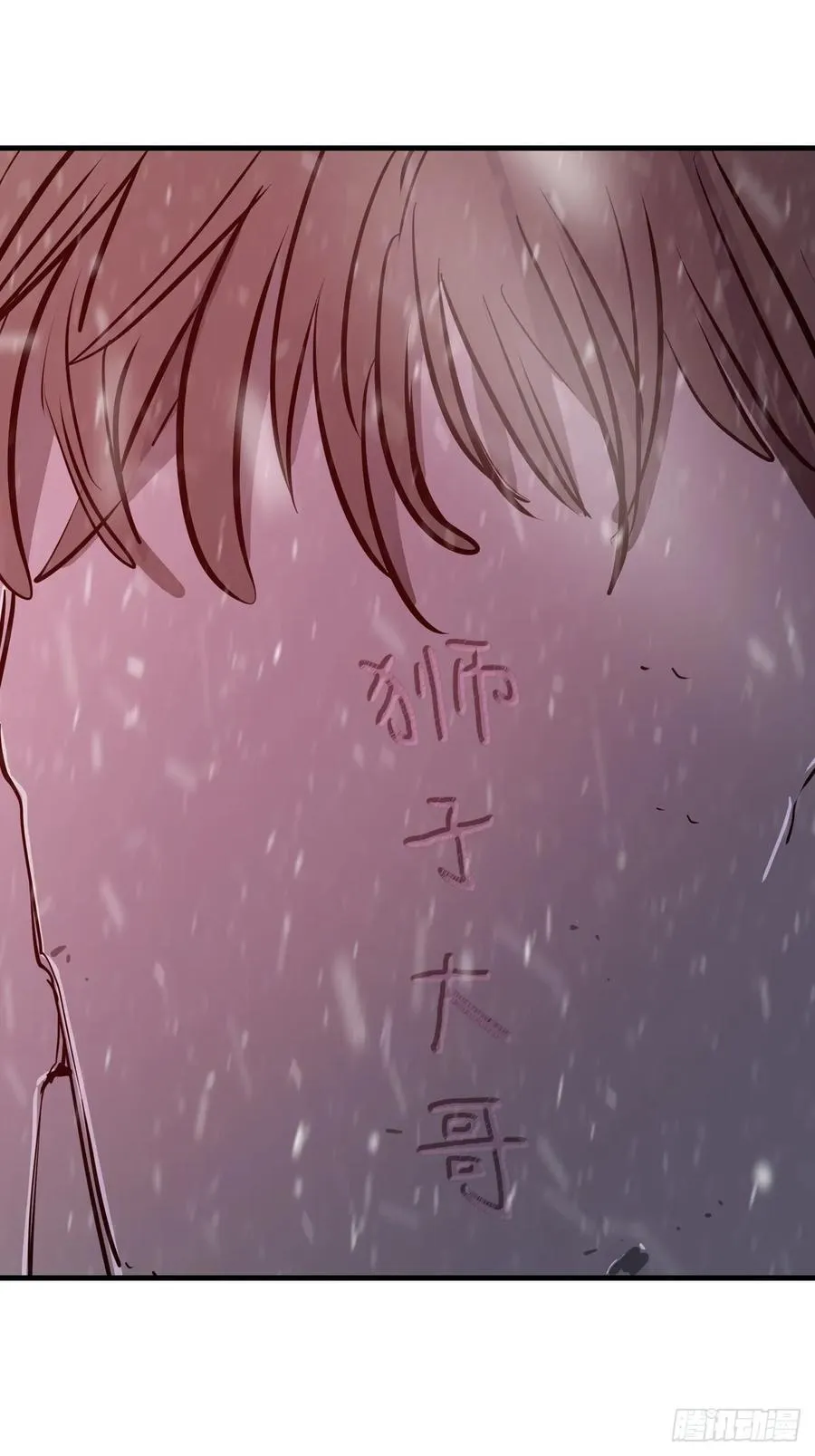 出发59
