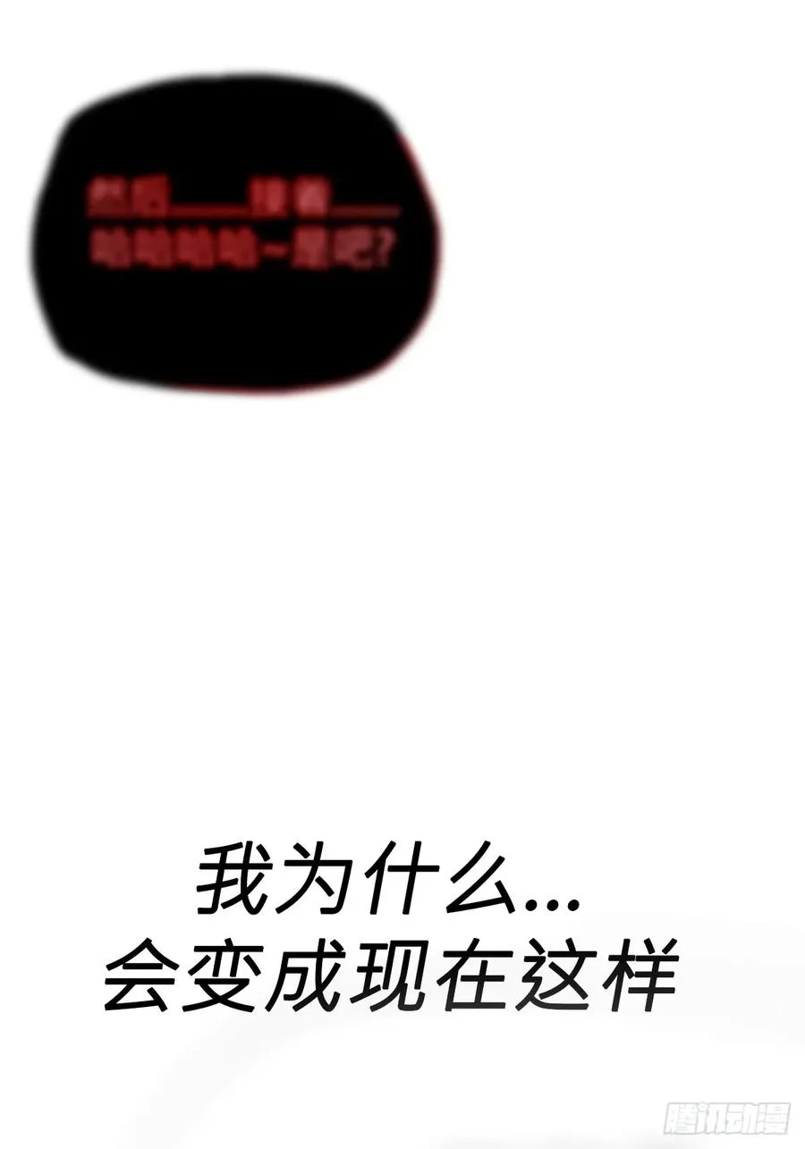 苏醒43
