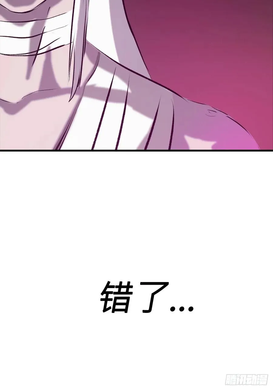 苏醒63