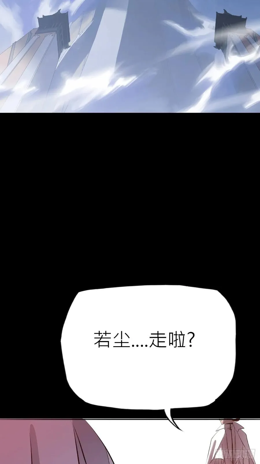 无悔59