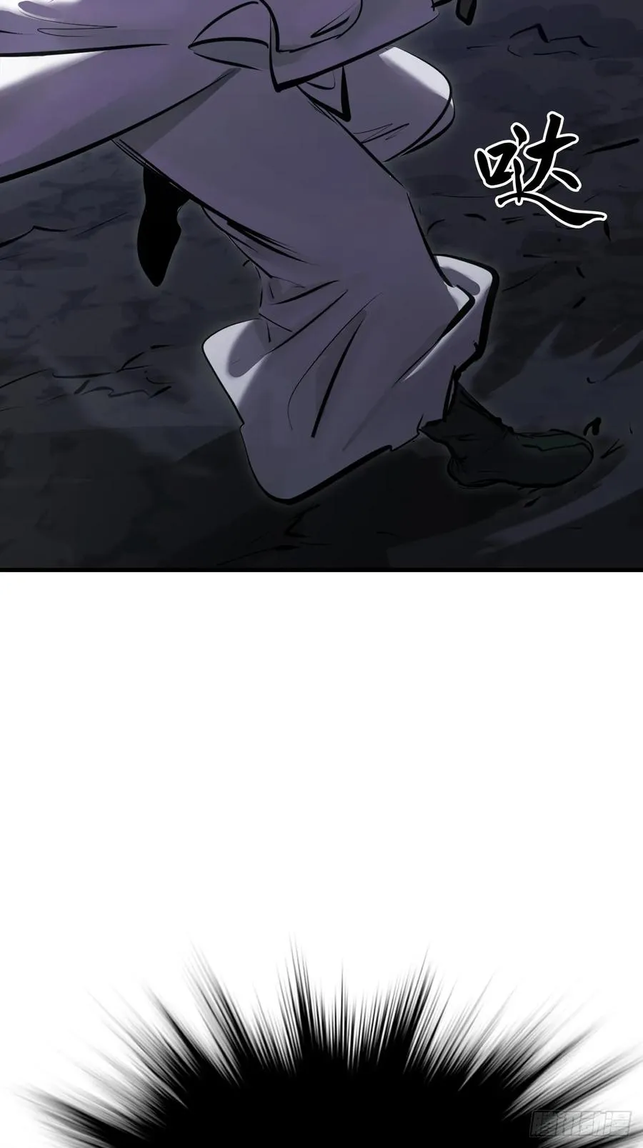 夜幕17