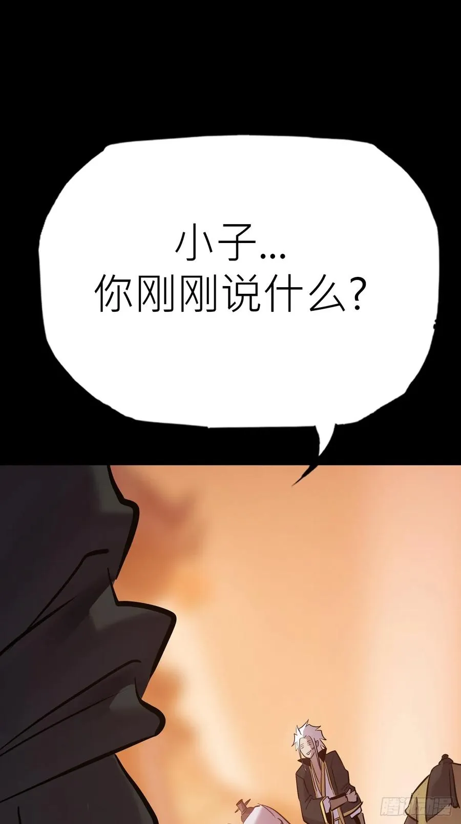 疯子5