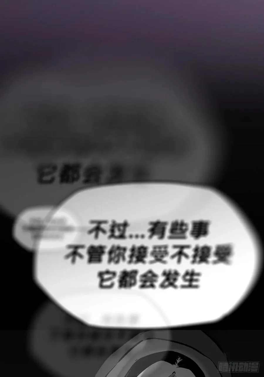 苏醒53