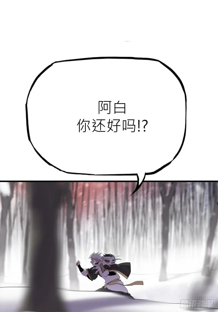 条件5