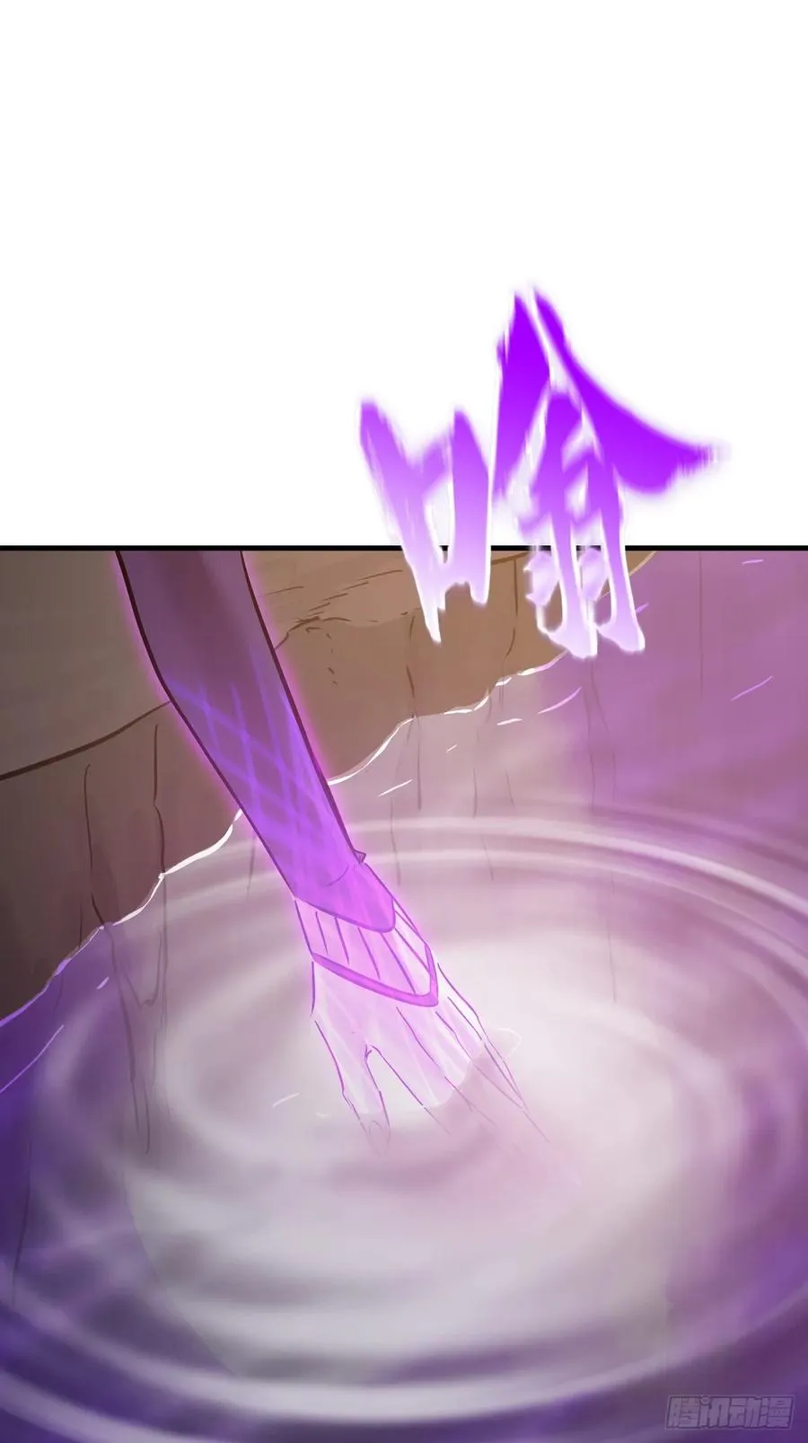 血4