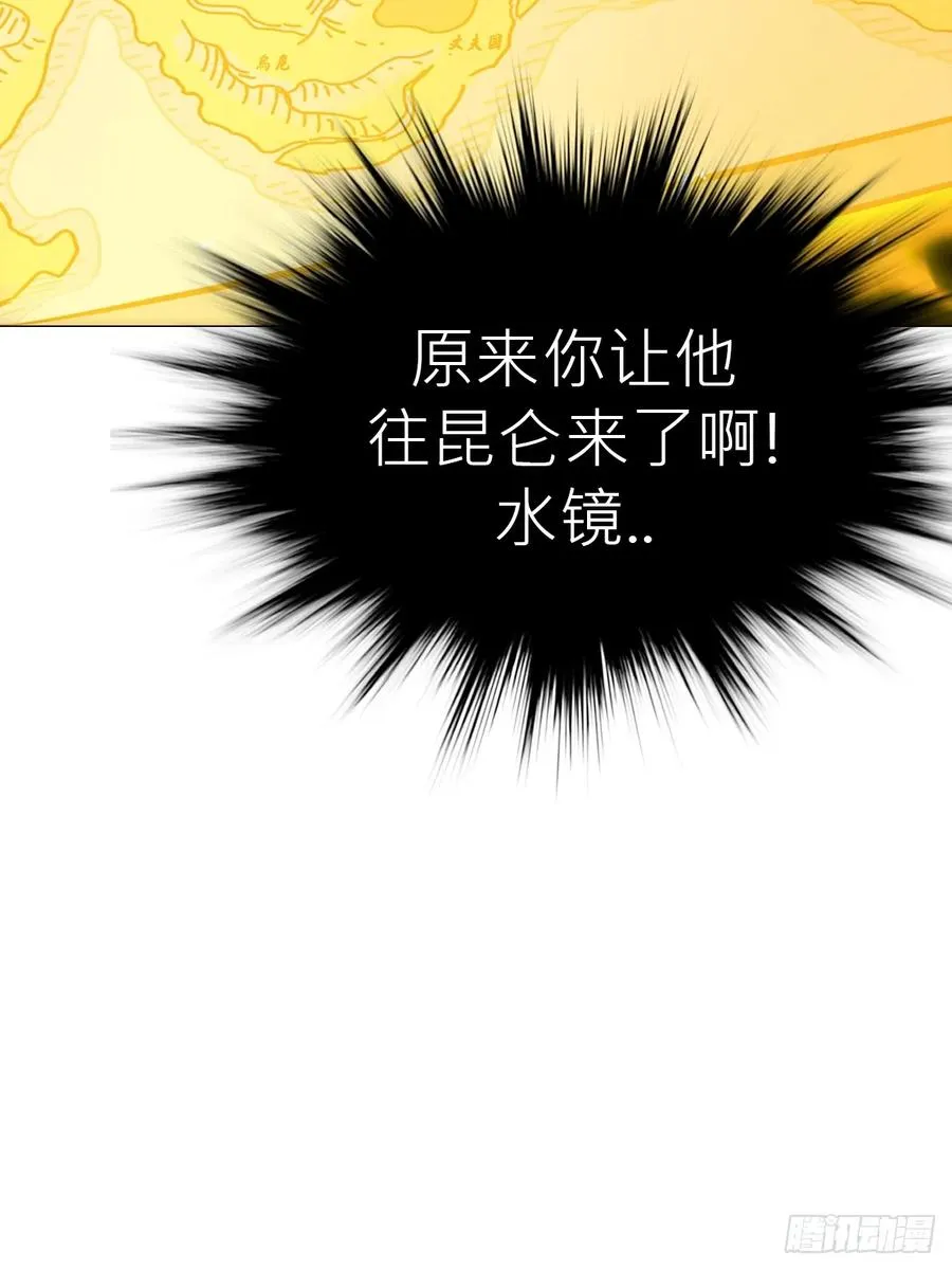 绝顶13