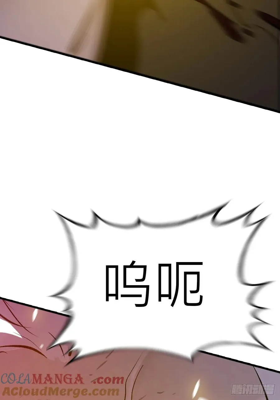 死斗42