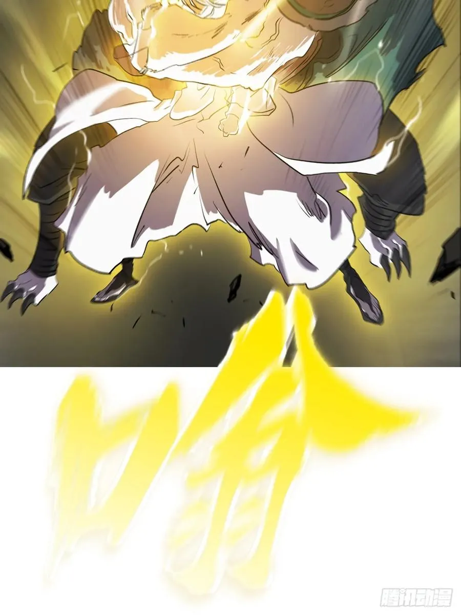 金光显心魔61