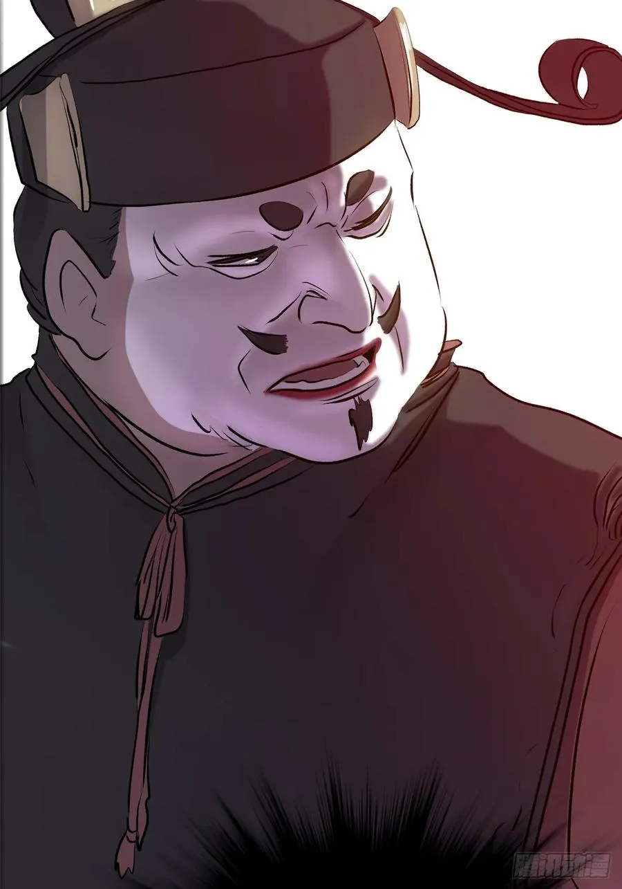 试探7