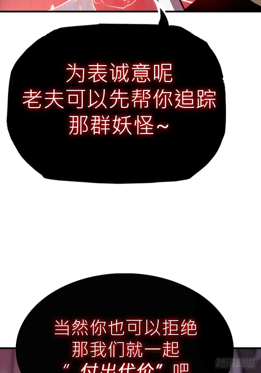 条件23