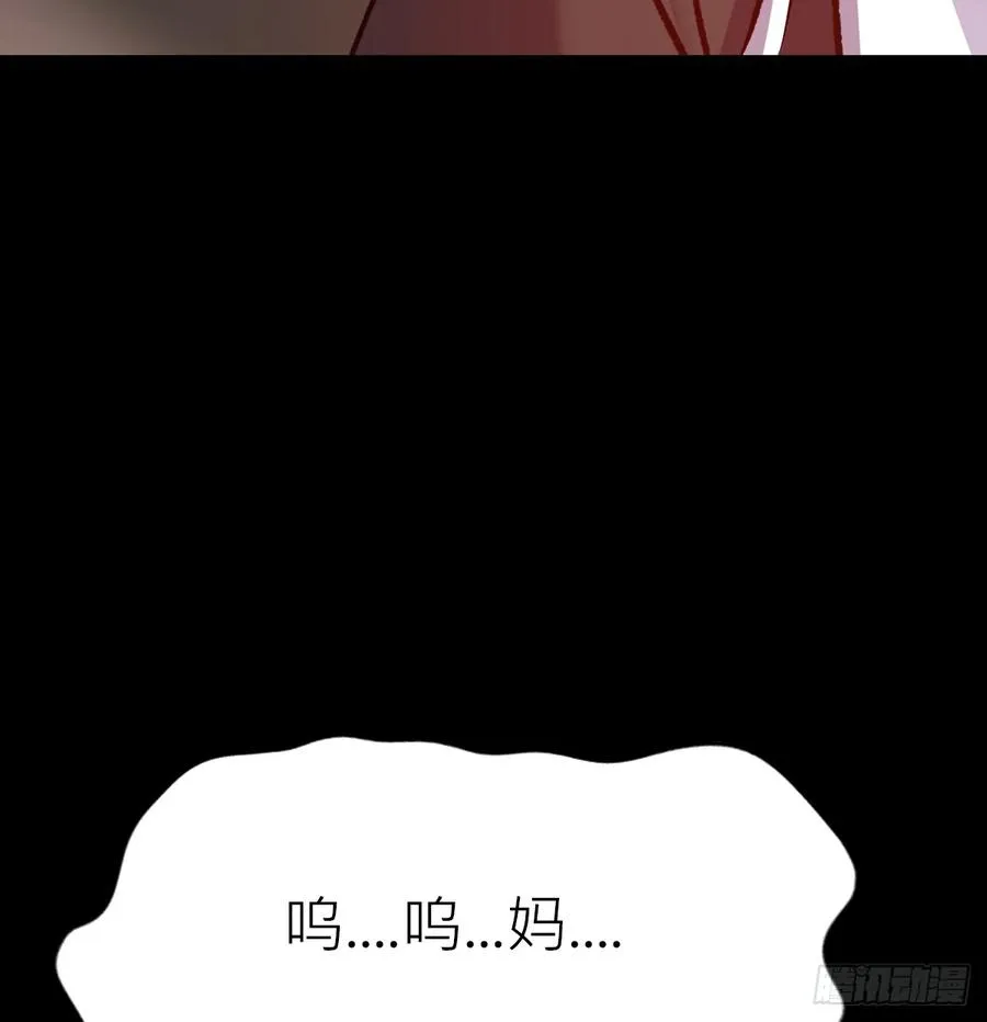 虽笑亦哭7