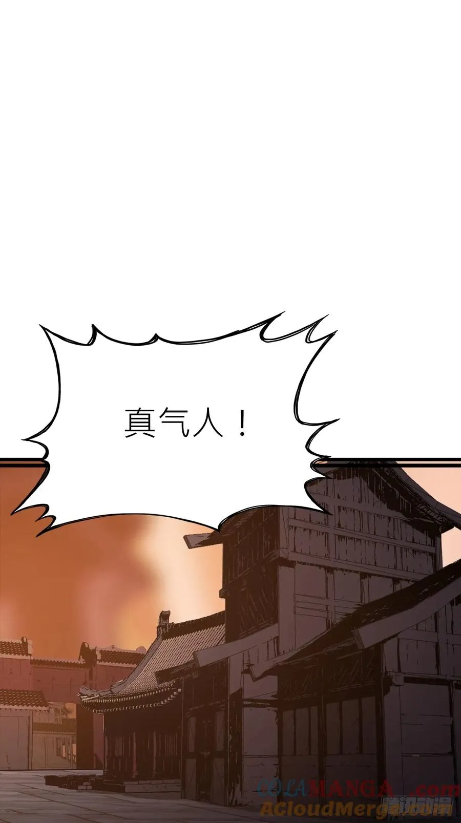 疯子30