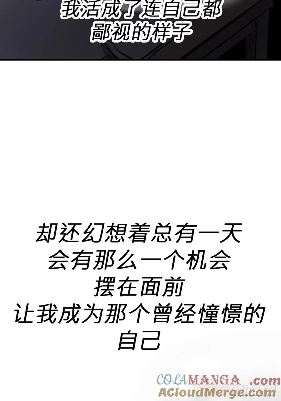 苏醒48