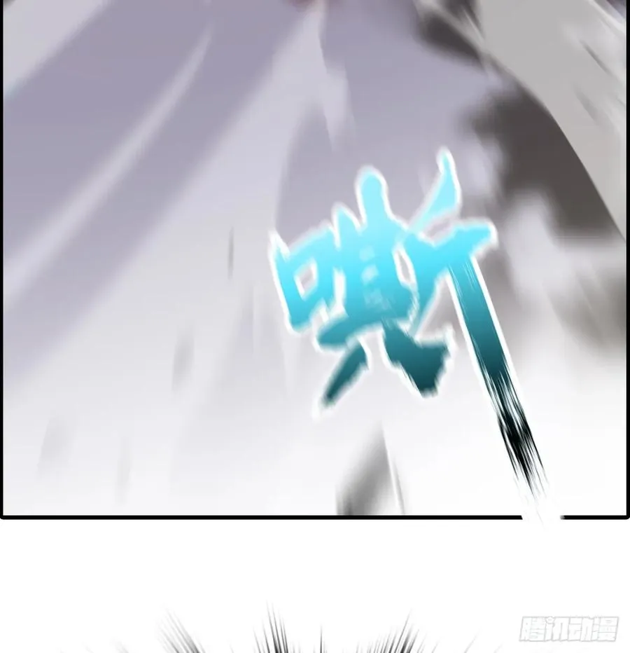 虽笑亦哭139