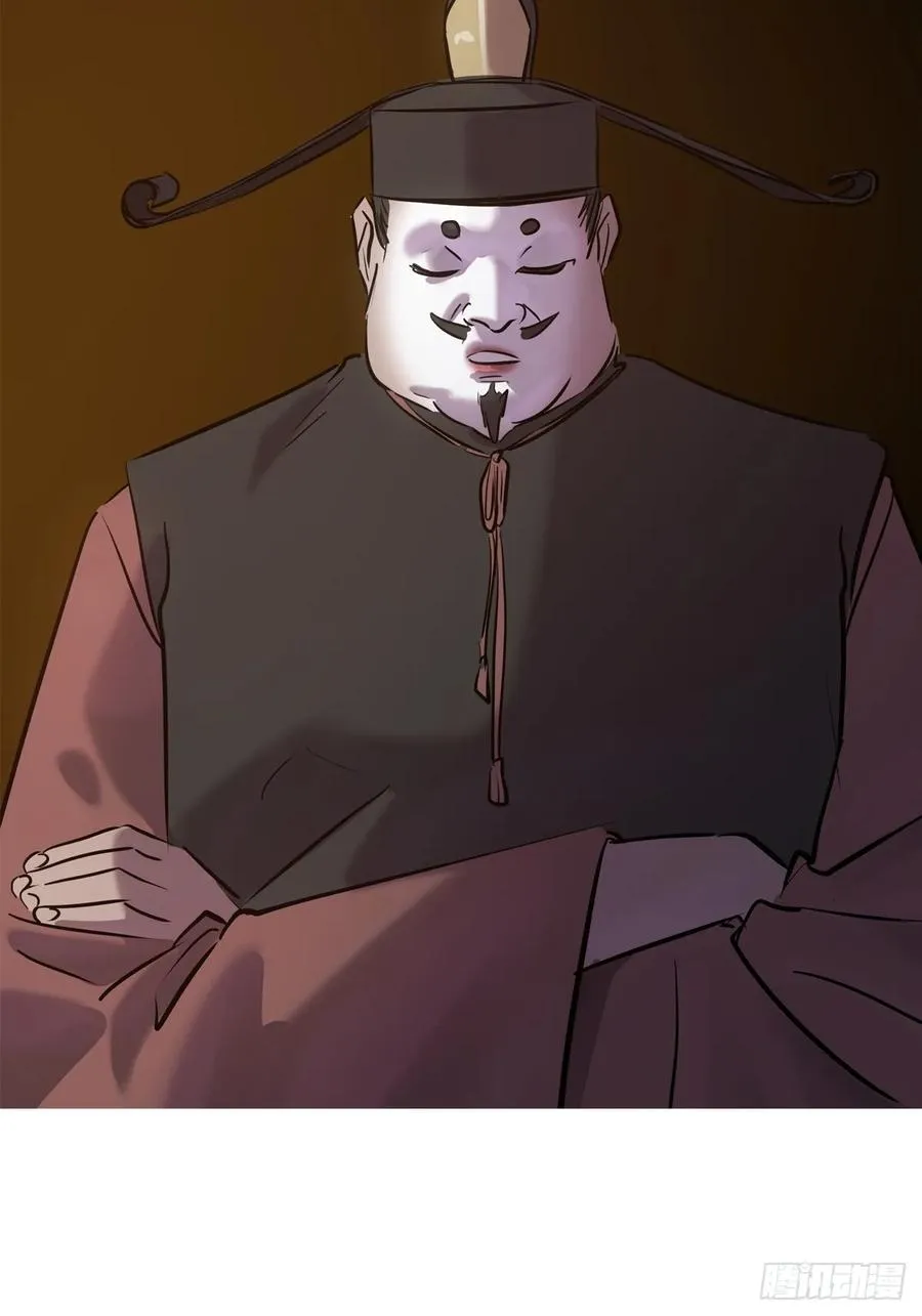 试探52