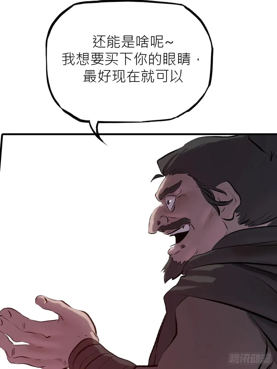 再报20
