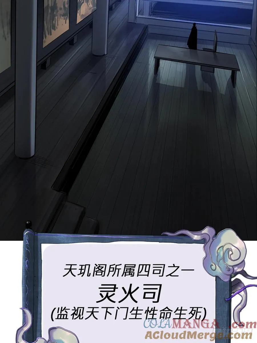 绝顶4