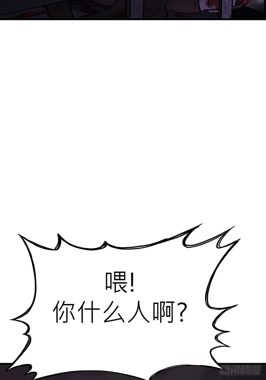 深宵秘事50