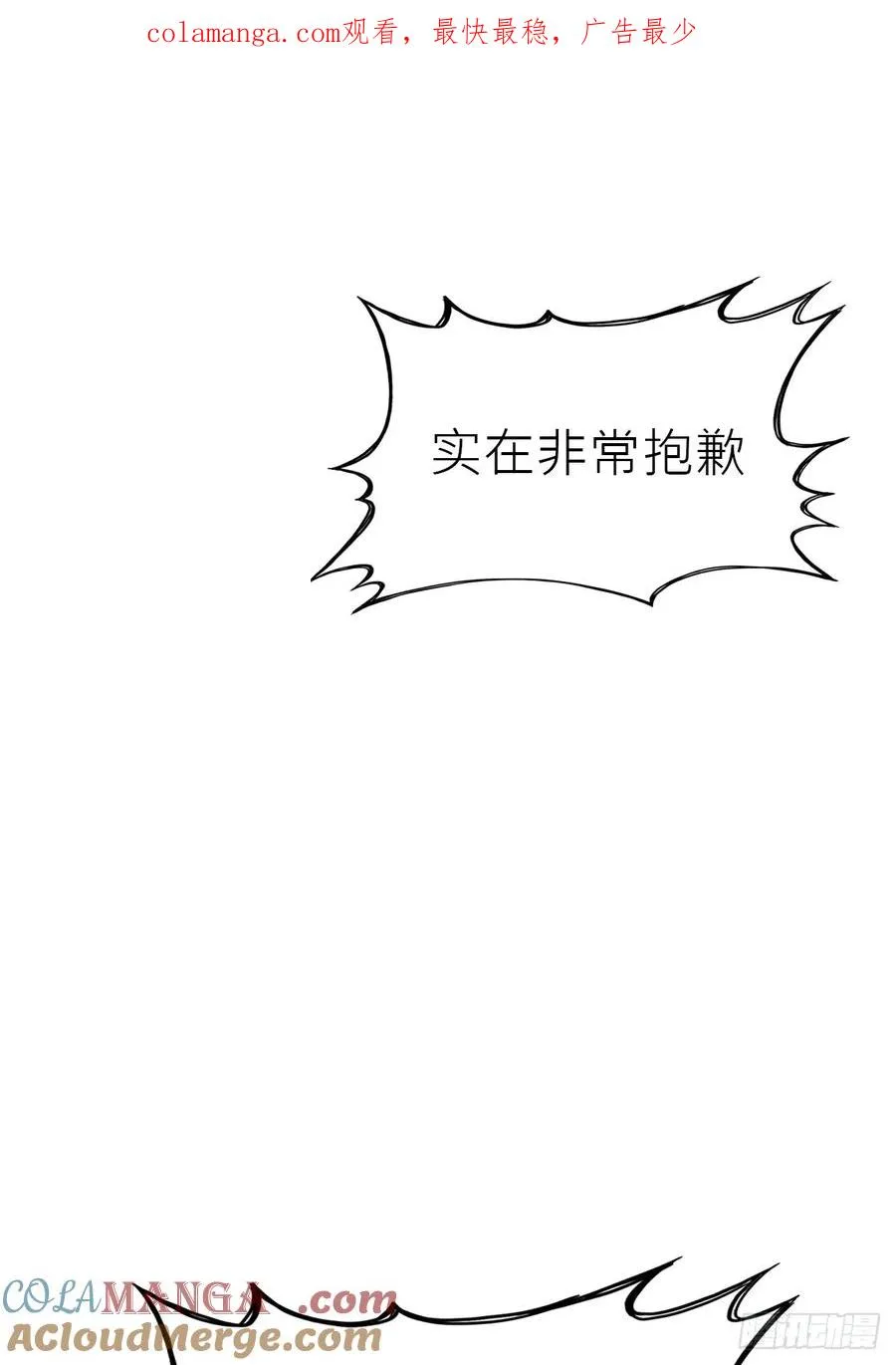 客栈0