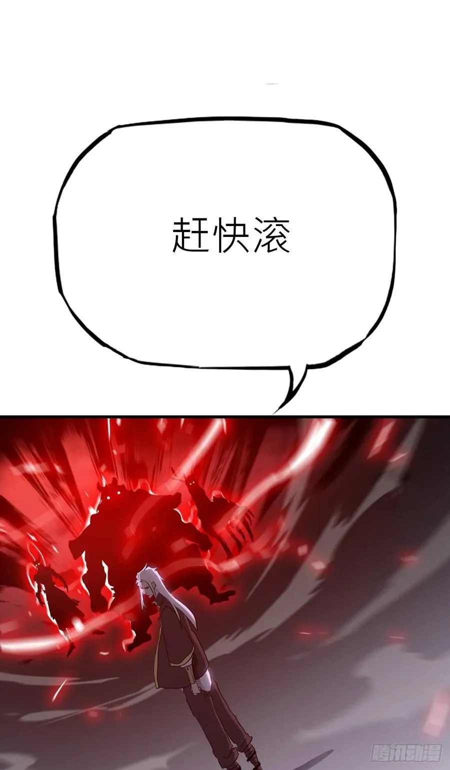 条件47