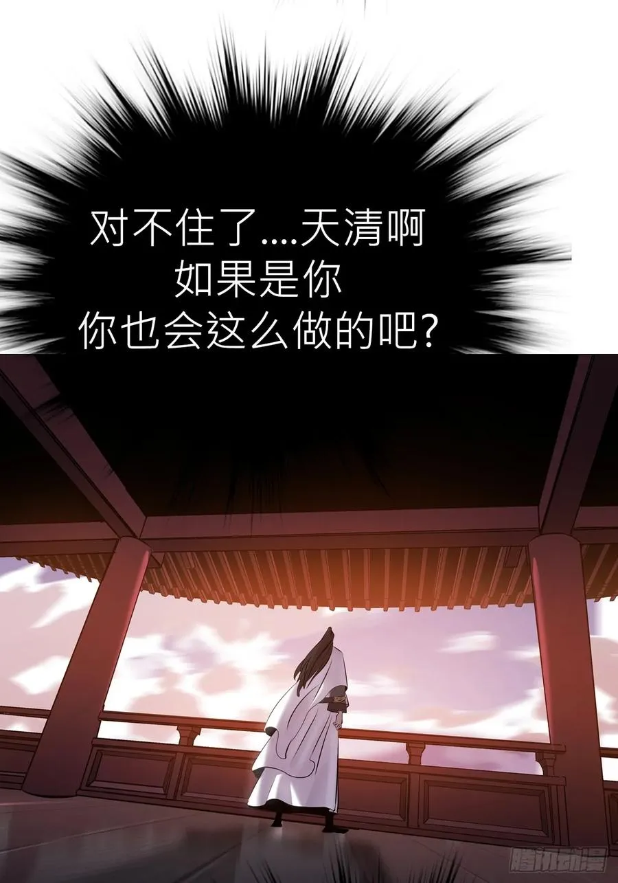 绝顶17