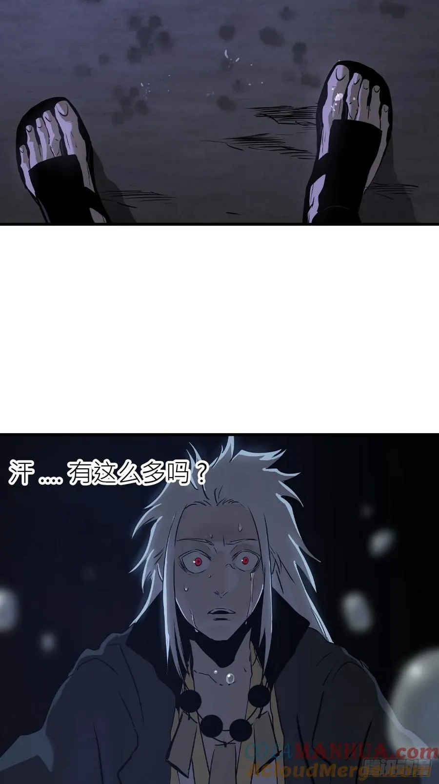 唤集群妖63