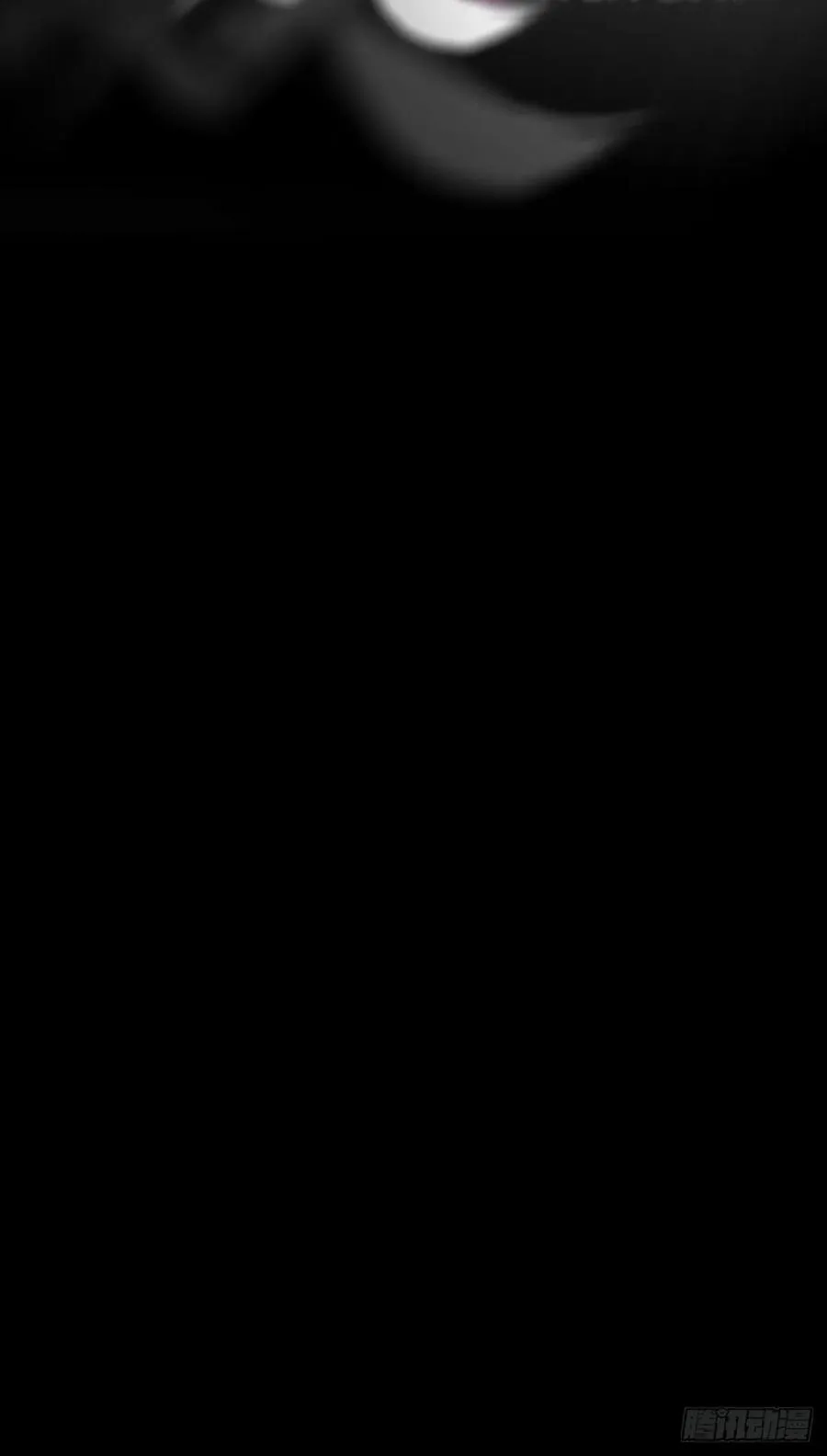 天眼渡红尘9