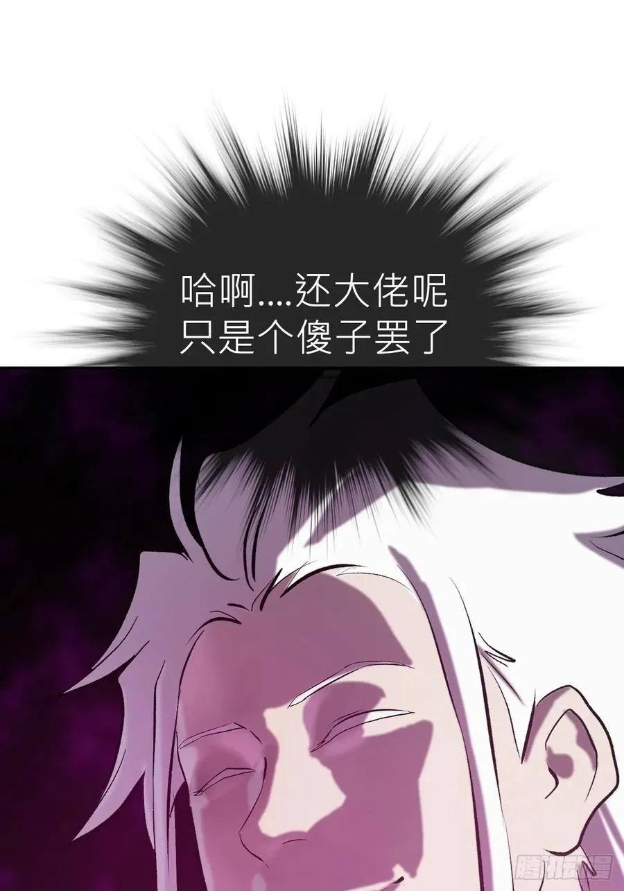 客栈43