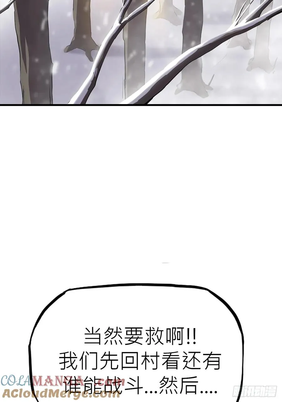条件27