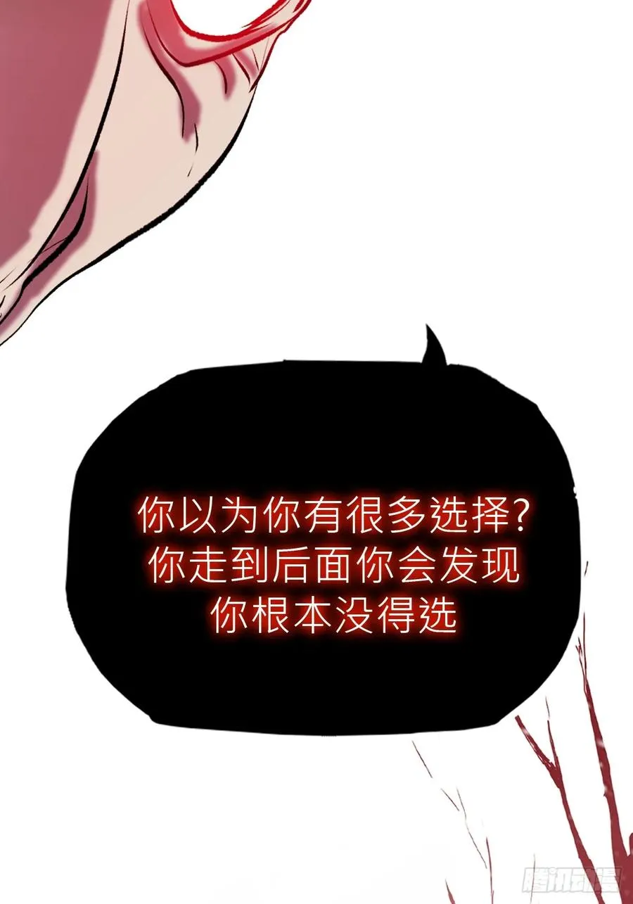 苏醒74