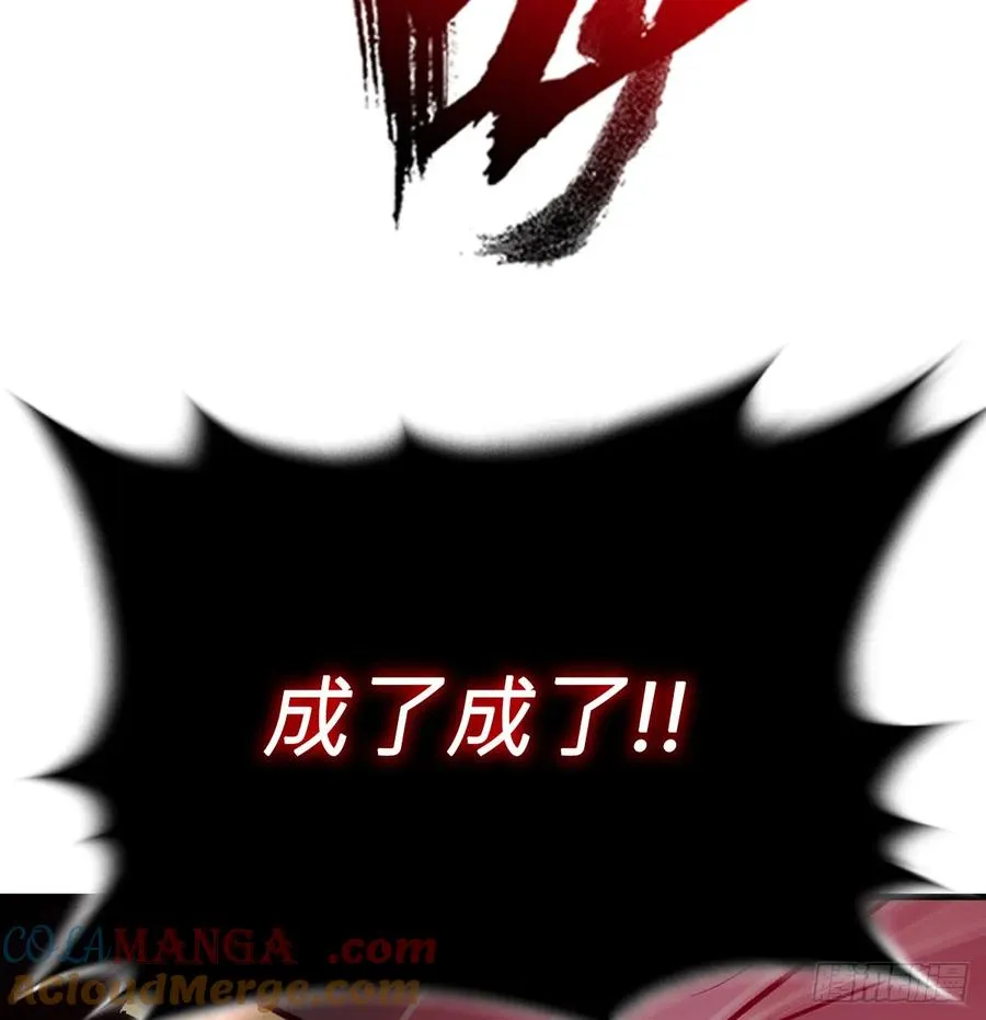 虽笑亦哭80