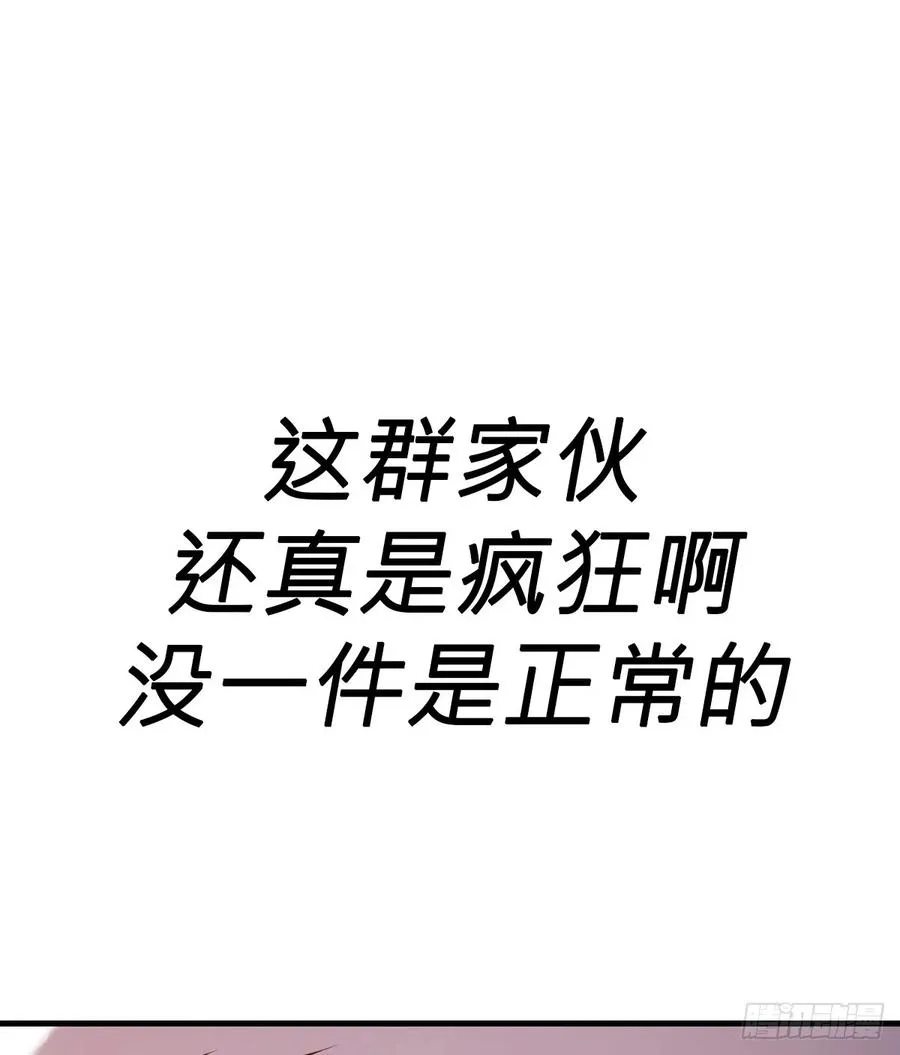 主事10