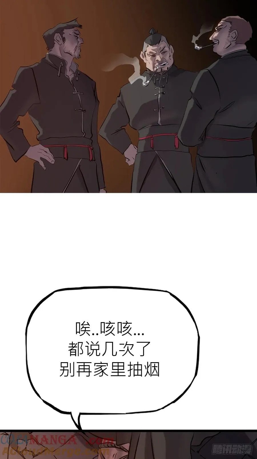 当家60