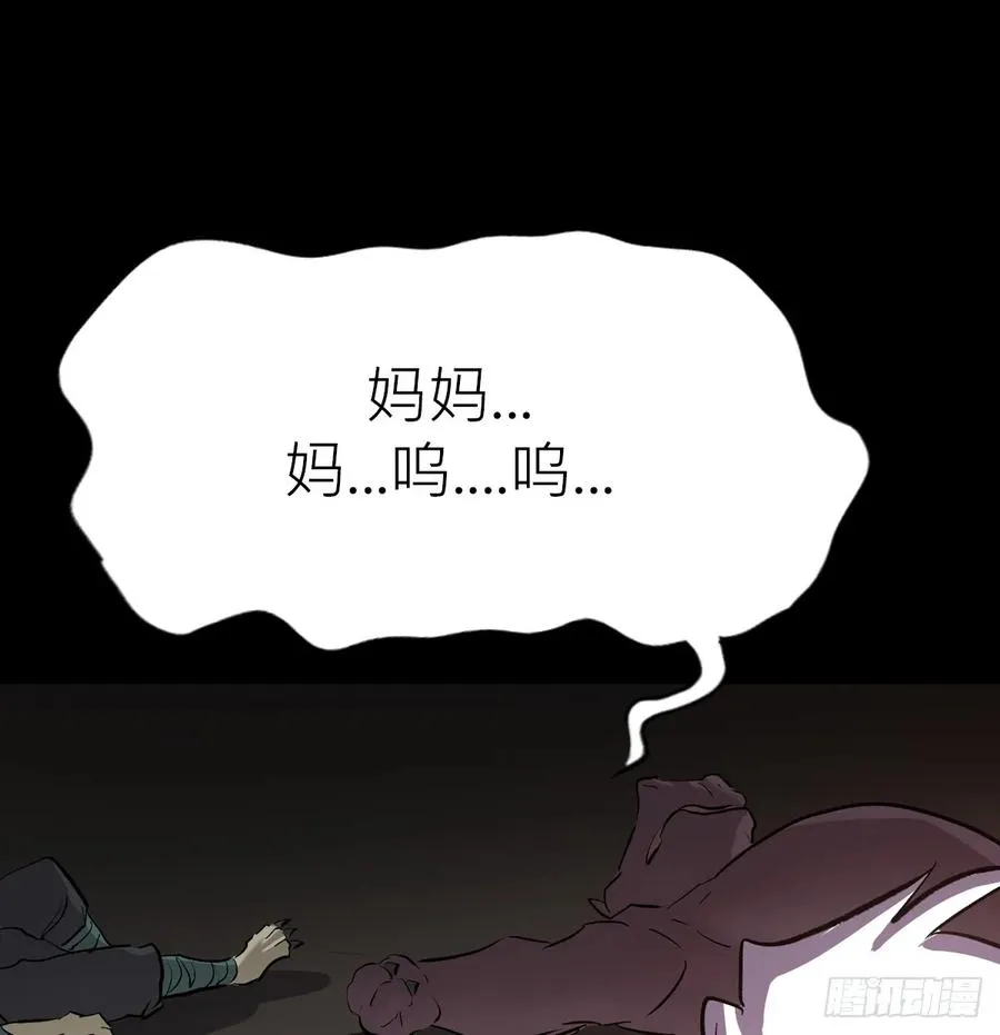 虽笑亦哭5