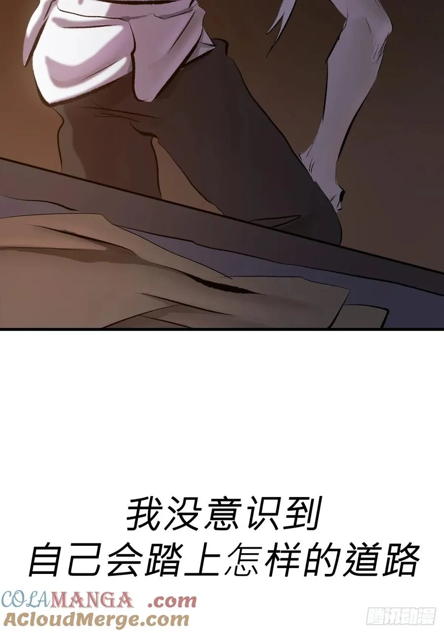 苏醒72