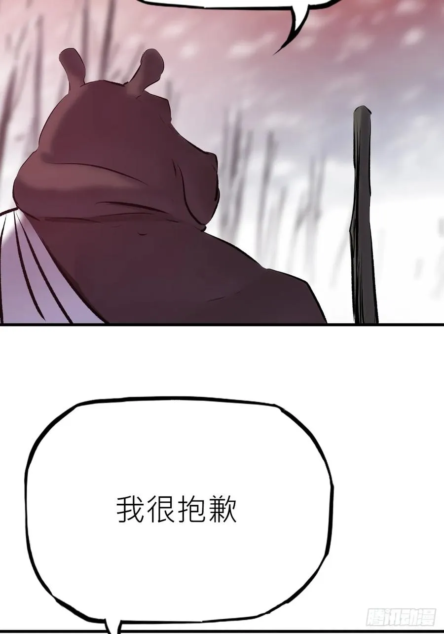 苏醒103