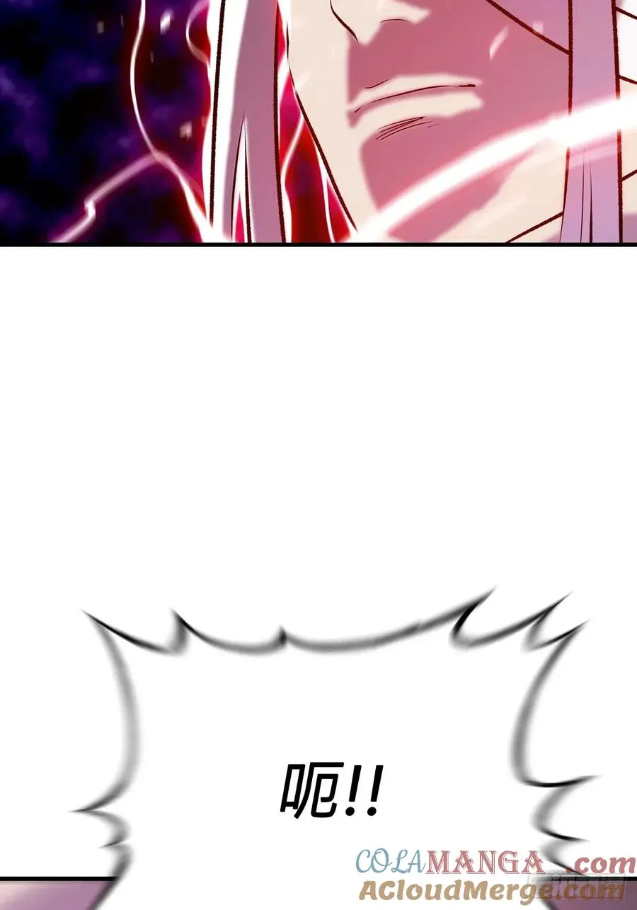未变24