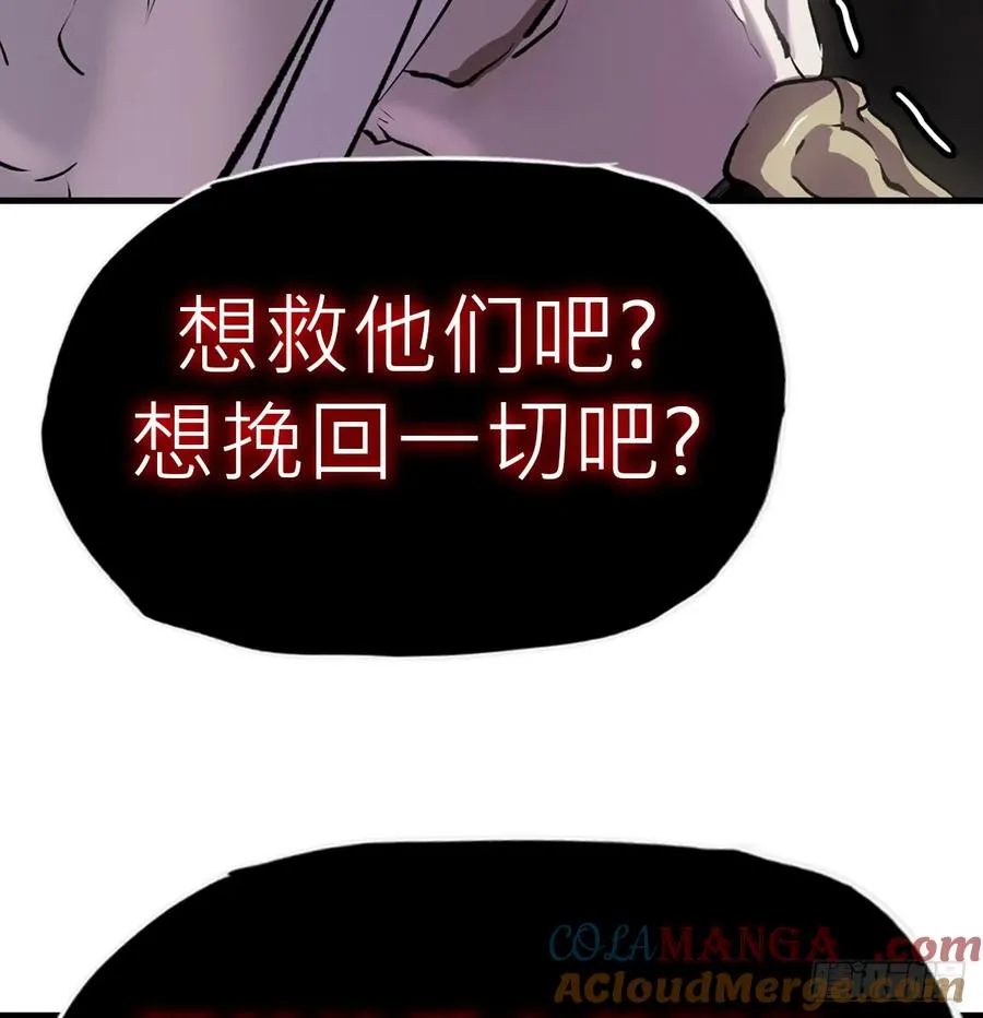 虽笑亦哭64