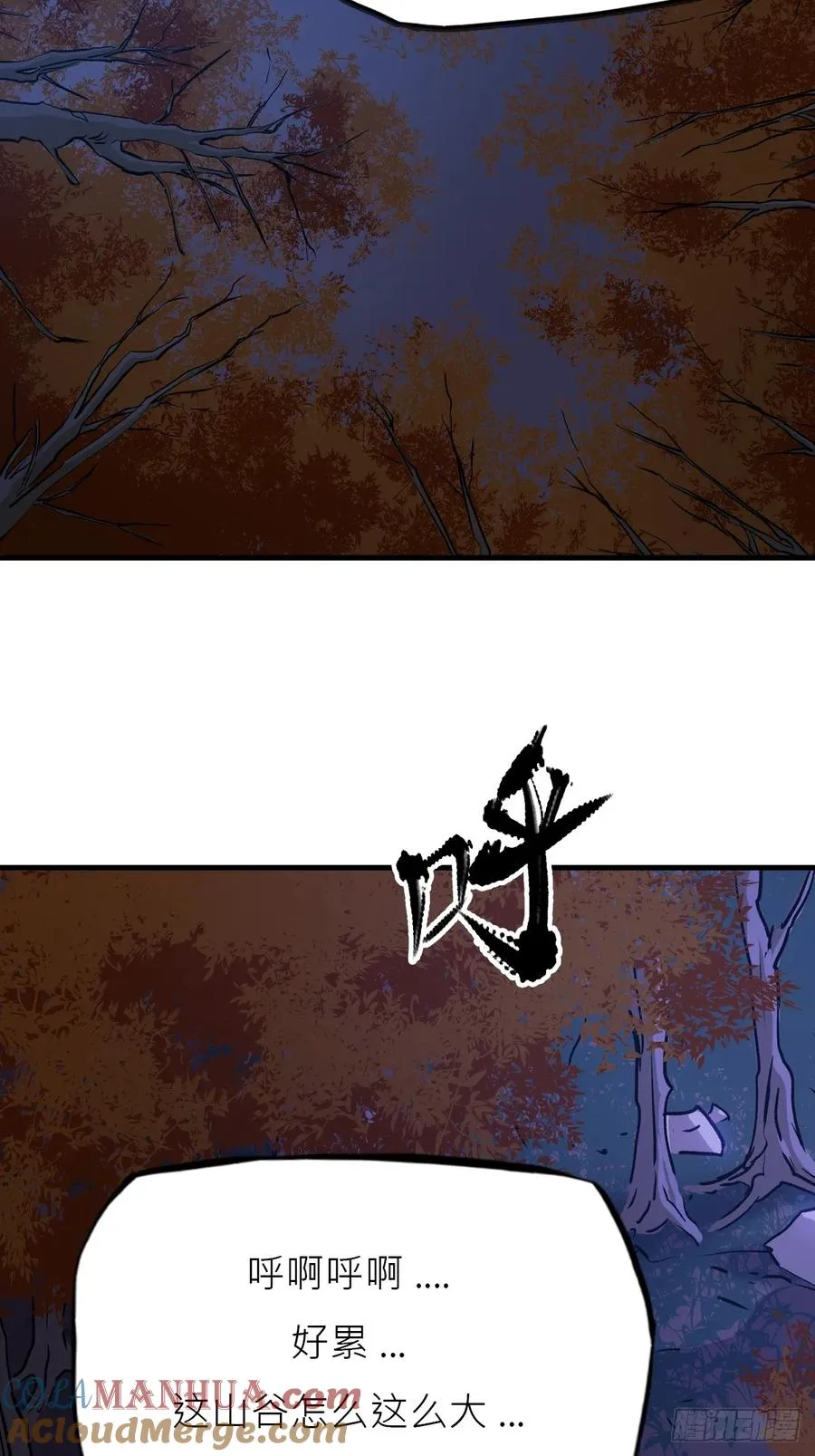 唤集群妖60