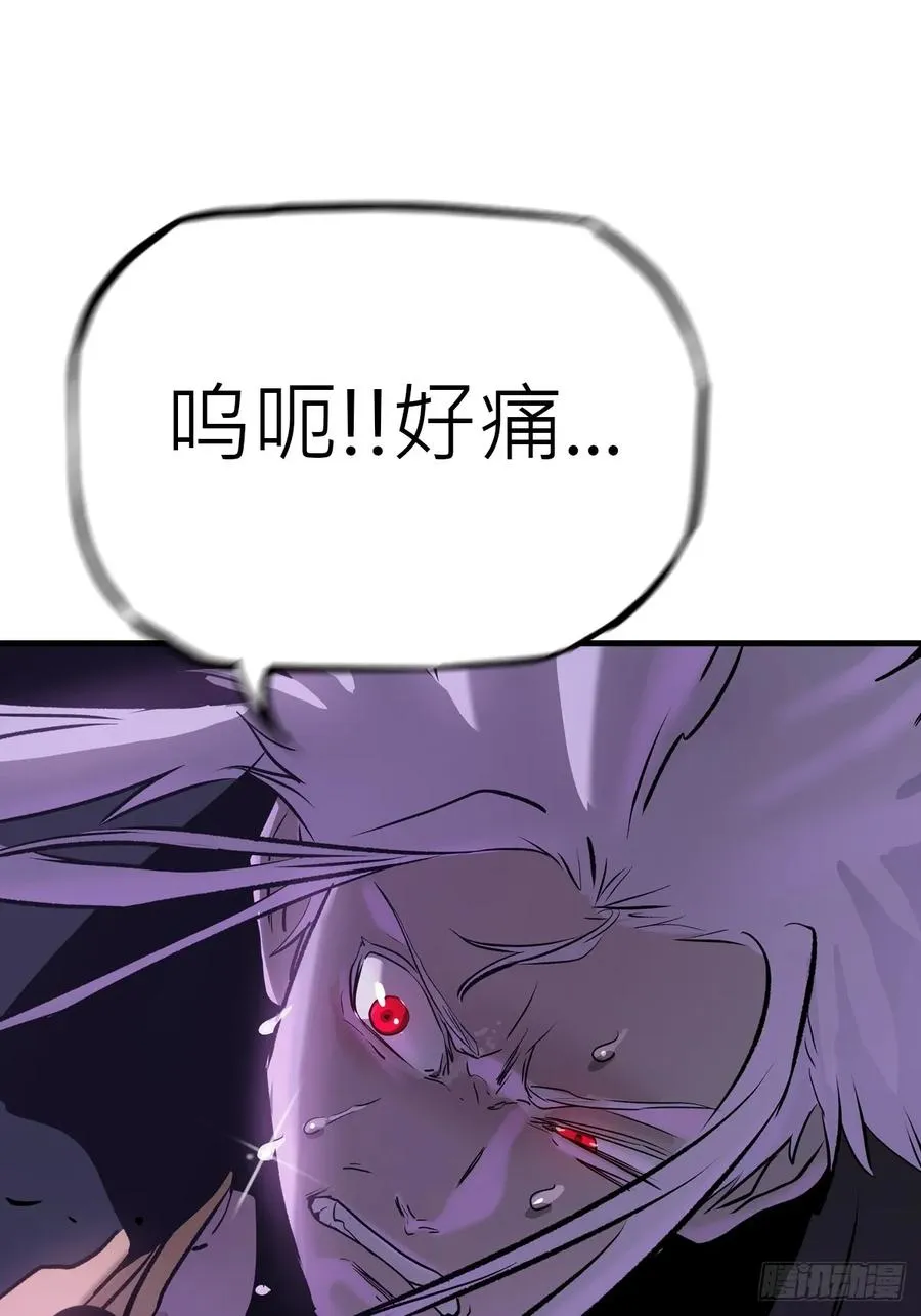 正法欺邪魔49