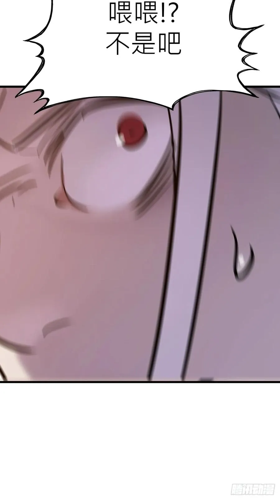 疯子53