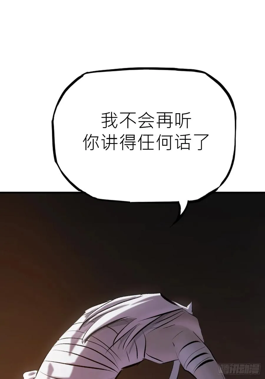 苏醒71